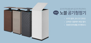코웨이렌탈 부산북부점