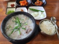 병천토종순대&수육국밥