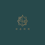 라온하제 두피 탈모케어 눈썹 속눈썹펌 천안본점