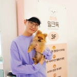 밀크독 켄넬 앤 카페 강아지 하남미사점