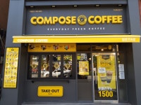 컴포즈커피 익산동산점
