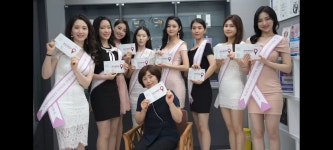 지안헬&스킨 | 지안스킨앤바디