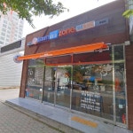 런드리존 죽림점