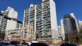 신성공인중개사사무소