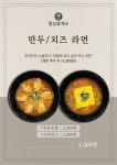 일상휴게소