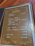 모짜르트하우스