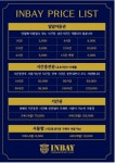 인베이스터디카페 굽은다리역점