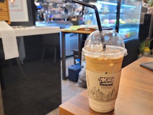 인셀덤카페 탄벌점