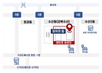 장어의힘