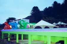 동물카라반펜션