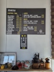 가야1987