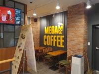 메가MGC커피 인천루원중앙점