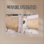 JJ스킨앤바디