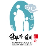삼부자갈비 원천점