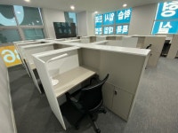 해밀카이젠 학원