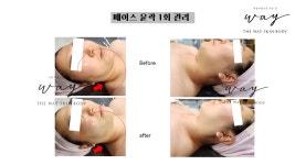 더웨이