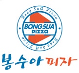 봉수아피자 울산북구점