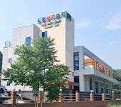 도평성지복지센터