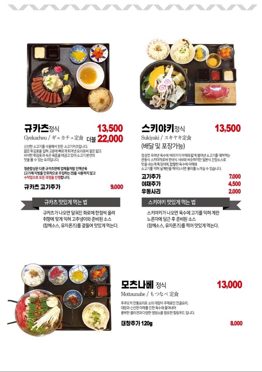 청춘밥상 이미지