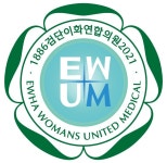 검단이화연합의원