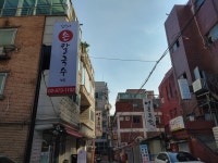 김가네 손 칼국수
