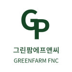 그린팜 에프앤씨