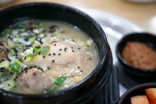 보생옥 흑염소
