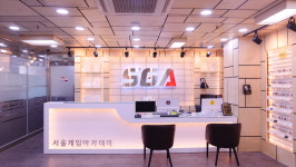 서울게임아카데미