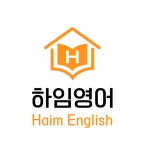 에듀하임