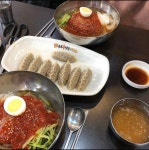 송주불냉면 구로1점