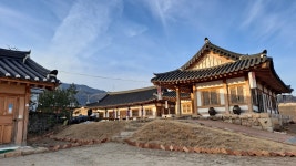 청도읍성민속촌