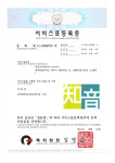 지음경영법인