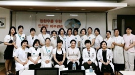 아유르베다 힐링센타 오치아노