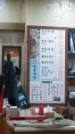 여수게장 민들레집