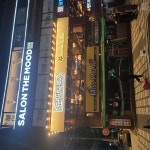 금별맥주 삼성타운점