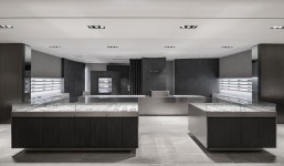 파피루스 갤러리아백화점 명품관 WEST점