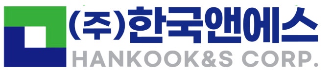 한국앤에스