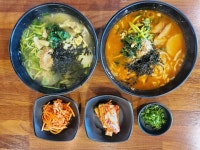 면사무소
