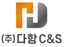 다함씨앤에스