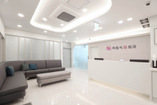 허동식유외과의원