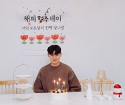 해피니스 스튜디오 파티룸