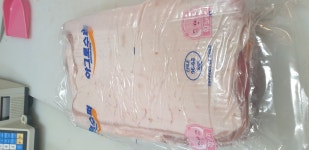 에이미트 창원점