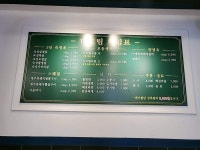 다드림 양덕점
