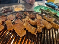 뼈대있는연탄구이