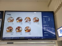 영영상점 일원점