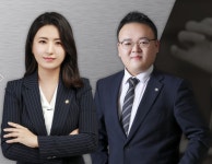 피엘법무사사무소 - 남동구 하촌로 5 | 법률사무소 피엘