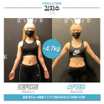 머슬마인드짐 헬스&PT 신사점