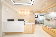 아람한의원 동대문본점