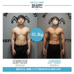 머슬마인드짐 헬스&PT 신사점