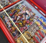 마천동 성내천 아이스크림 할인점